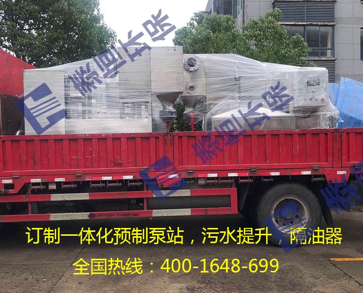 隔油提升設(shè)備 隔油提升設(shè)備